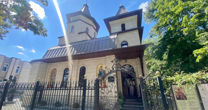 Înălțarea Domnului ne amintește că omul este chemat la cele de sus, nu doar la cele pământești