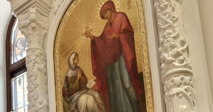 Istoria minunată a Icoanei „PÂINEA VIEȚII VEȘNICE”