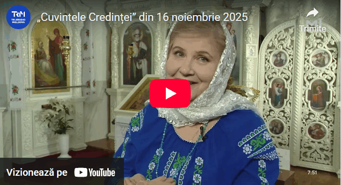 O minune contemporană a Maicii Domnului care a schimbat destinul unei vieți