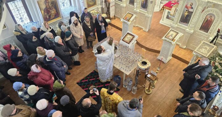 Sărbătoarea Botezului Domnului la Biserica Sfântului Spiridon