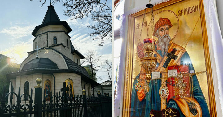 TRIMITE POMELNIC pentru un an la Acatistul Sfântului Ierarh Spiridon al Trimitundei