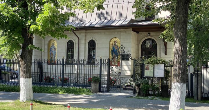 Programul Sfintelor Slujbe pentru luna august – Biserica „Sfântul Ierarh Spiridon al Trimitundei”